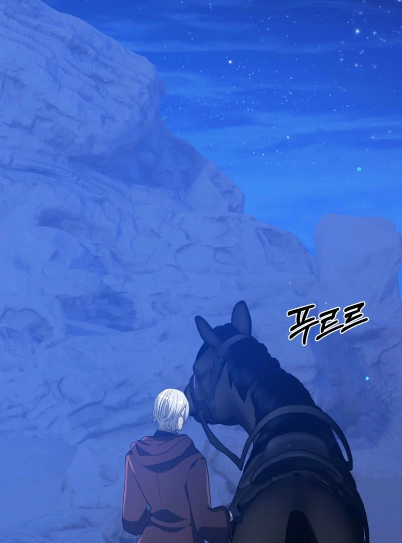 My Childhood Friends Are trying to Kill Me Chapter 48 457 093