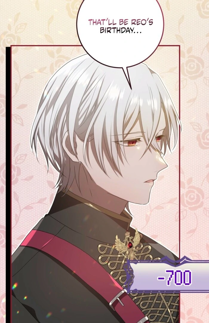 My Childhood Friends Are trying to Kill Me Chapter 55 451 006