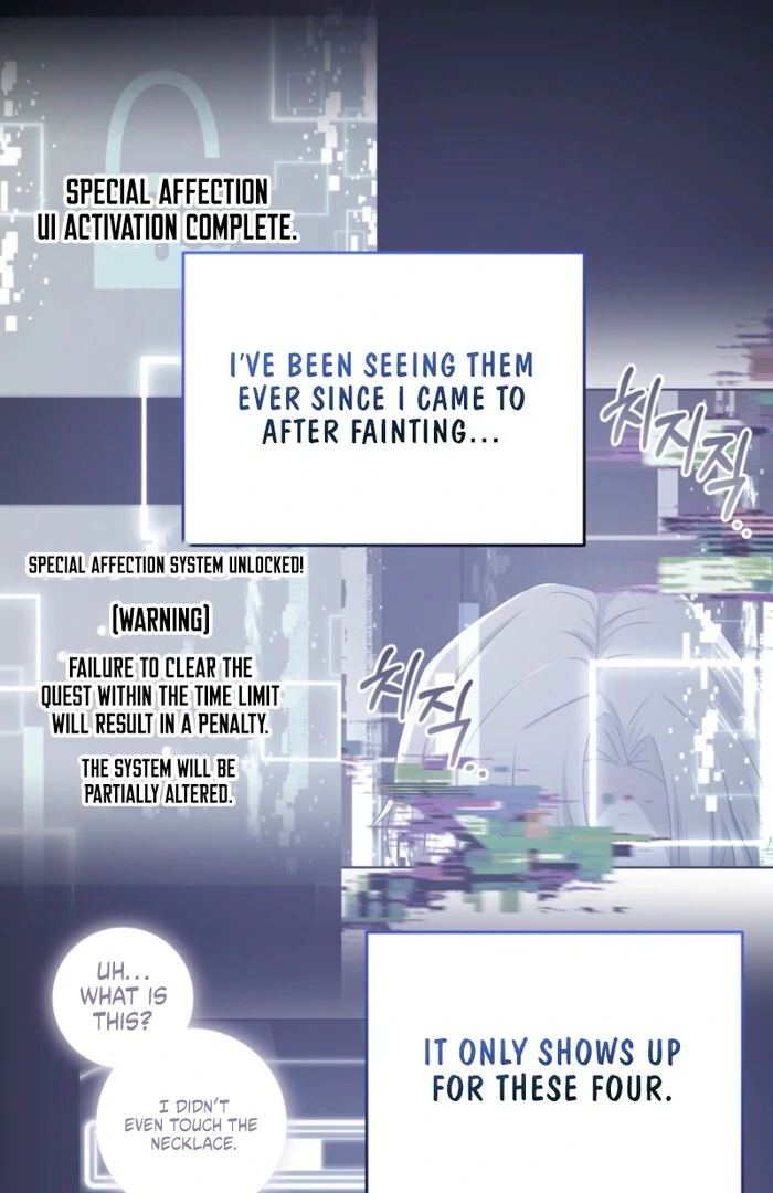 My Childhood Friends Are trying to Kill Me Chapter 55 460 015