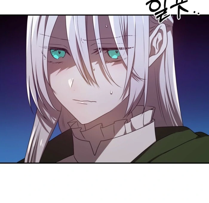 My Childhood Friends Are trying to Kill Me Chapter 55 480 035