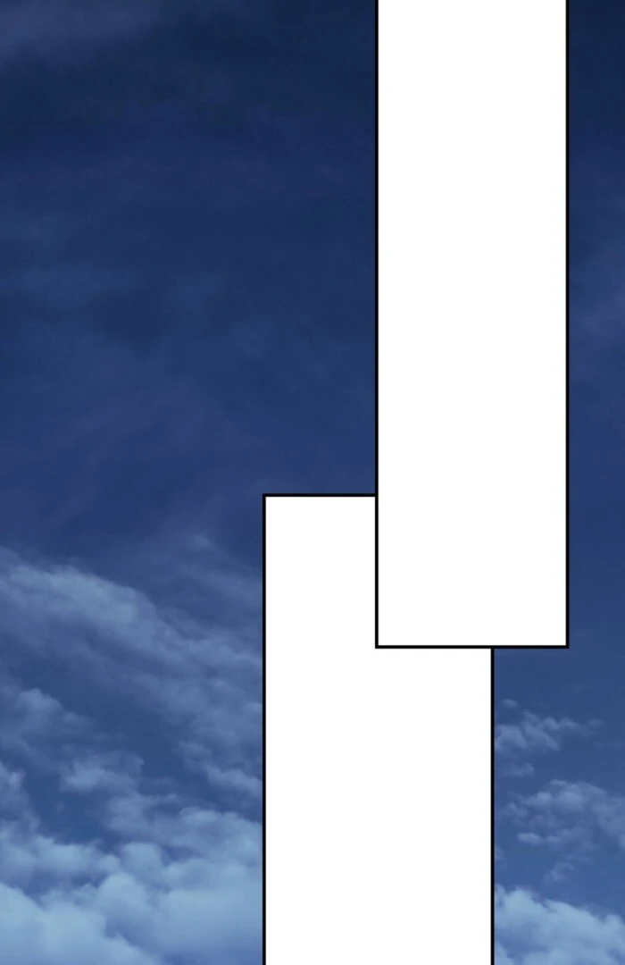 My Childhood Friends Are trying to Kill Me Chapter 55 505 060