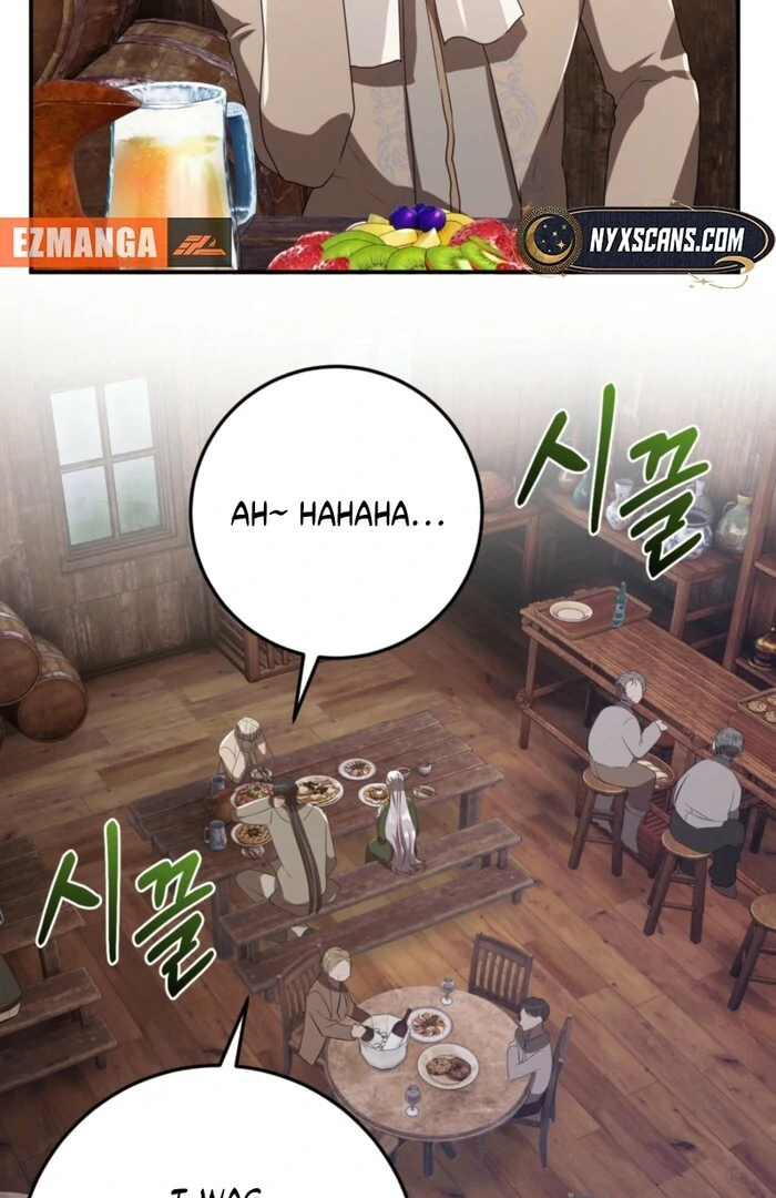 My Childhood Friends Are trying to Kill Me Chapter 55 508 063