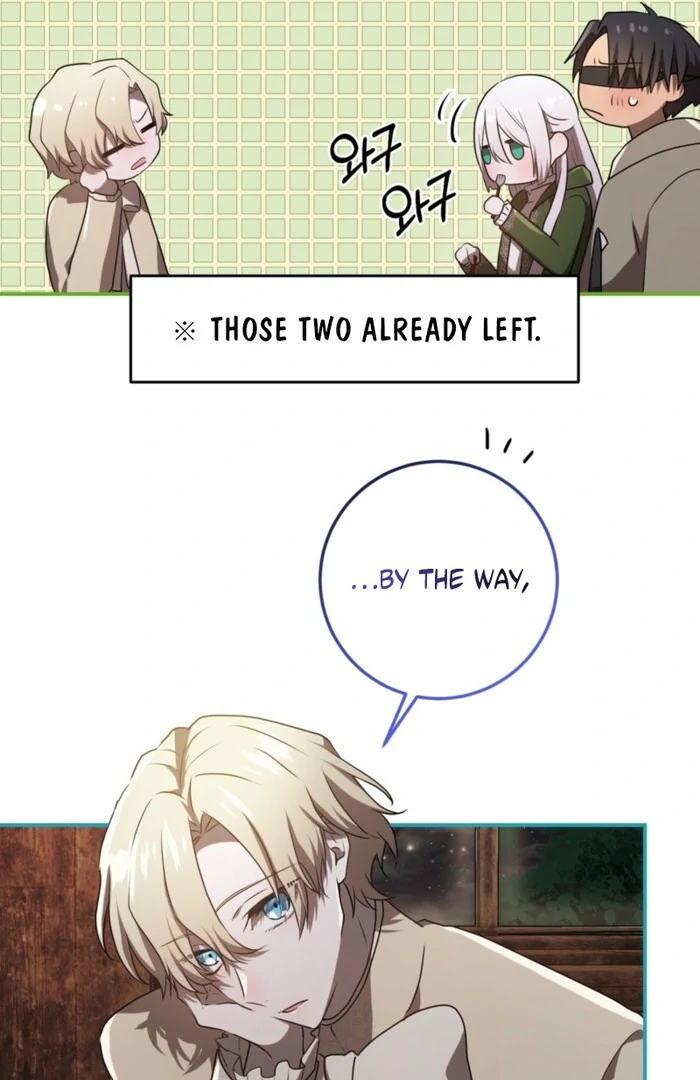 My Childhood Friends Are trying to Kill Me Chapter 55 511 066