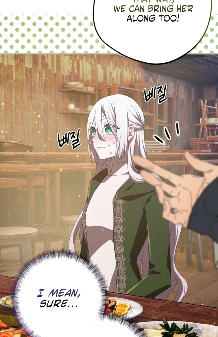 My Childhood Friends Are trying to Kill Me Chapter 55 526 081