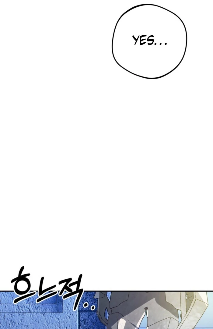 My Childhood Friends Are trying to Kill Me Chapter 55 580 135