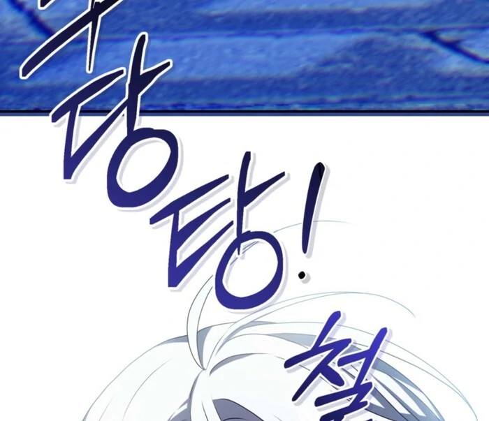 My Childhood Friends Are trying to Kill Me Chapter 55 586 141