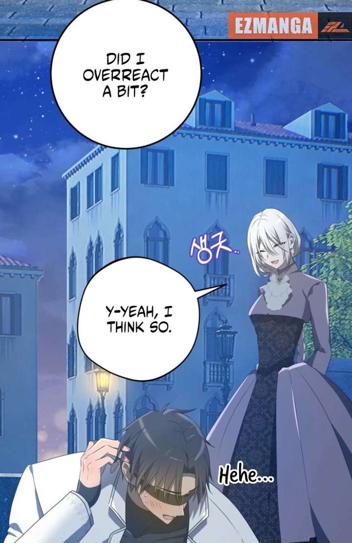 My Childhood Friends Are trying to Kill Me Chapter 56 364 006