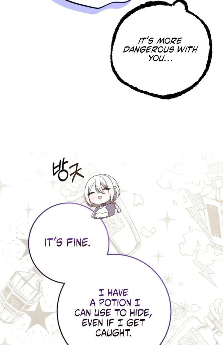 My Childhood Friends Are trying to Kill Me Chapter 56 377 019