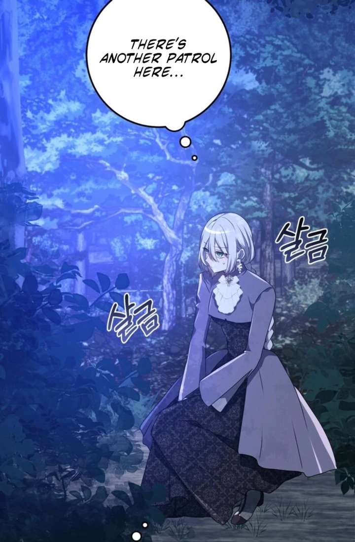 My Childhood Friends Are trying to Kill Me Chapter 56 384 026