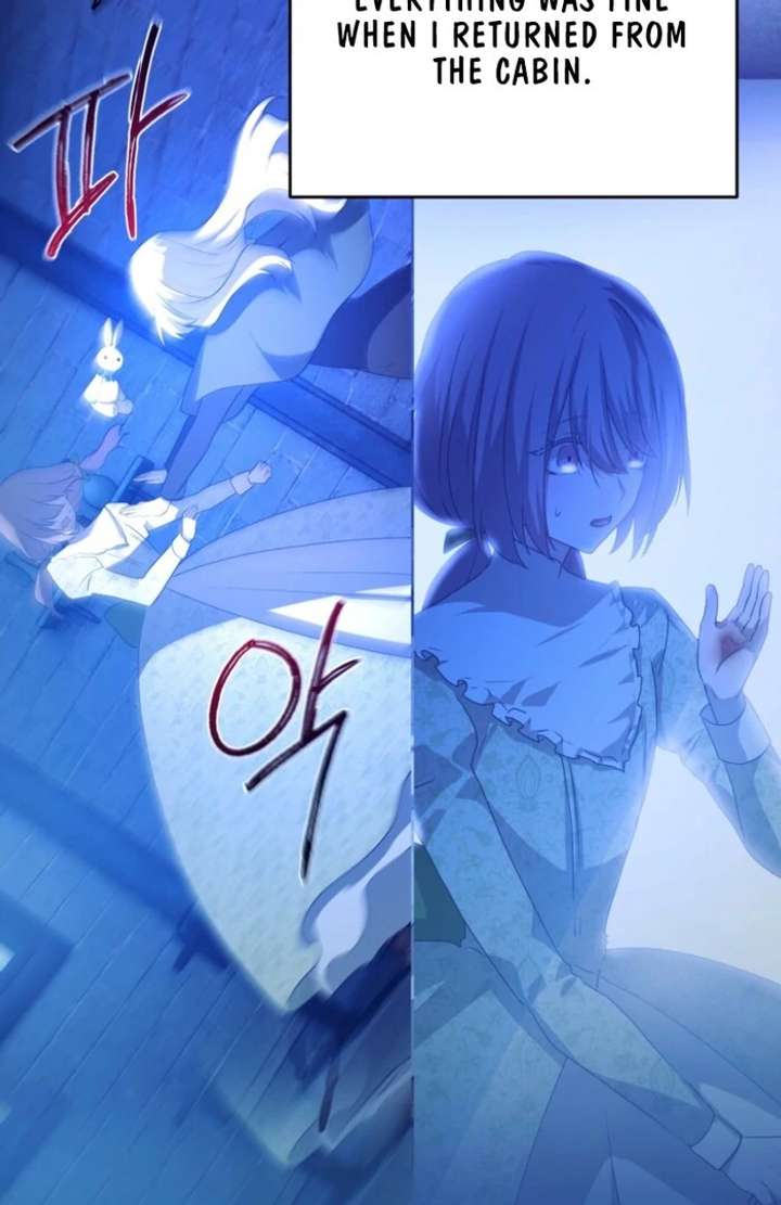 My Childhood Friends Are trying to Kill Me Chapter 56 388 030