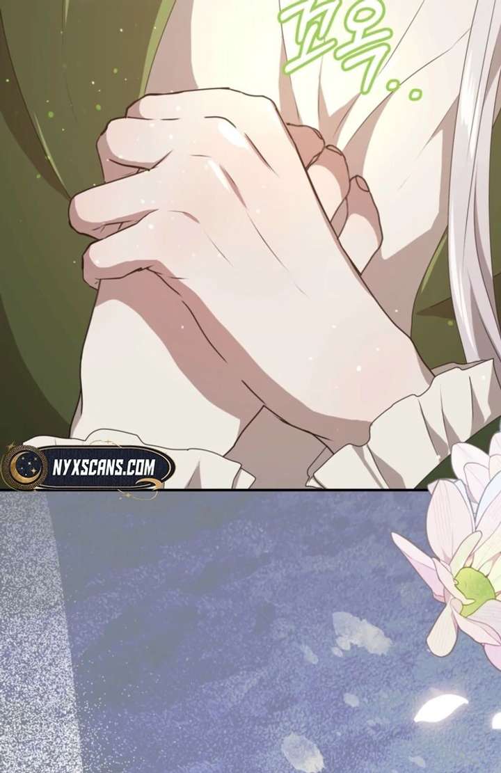 My Childhood Friends Are trying to Kill Me Chapter 56 400 042