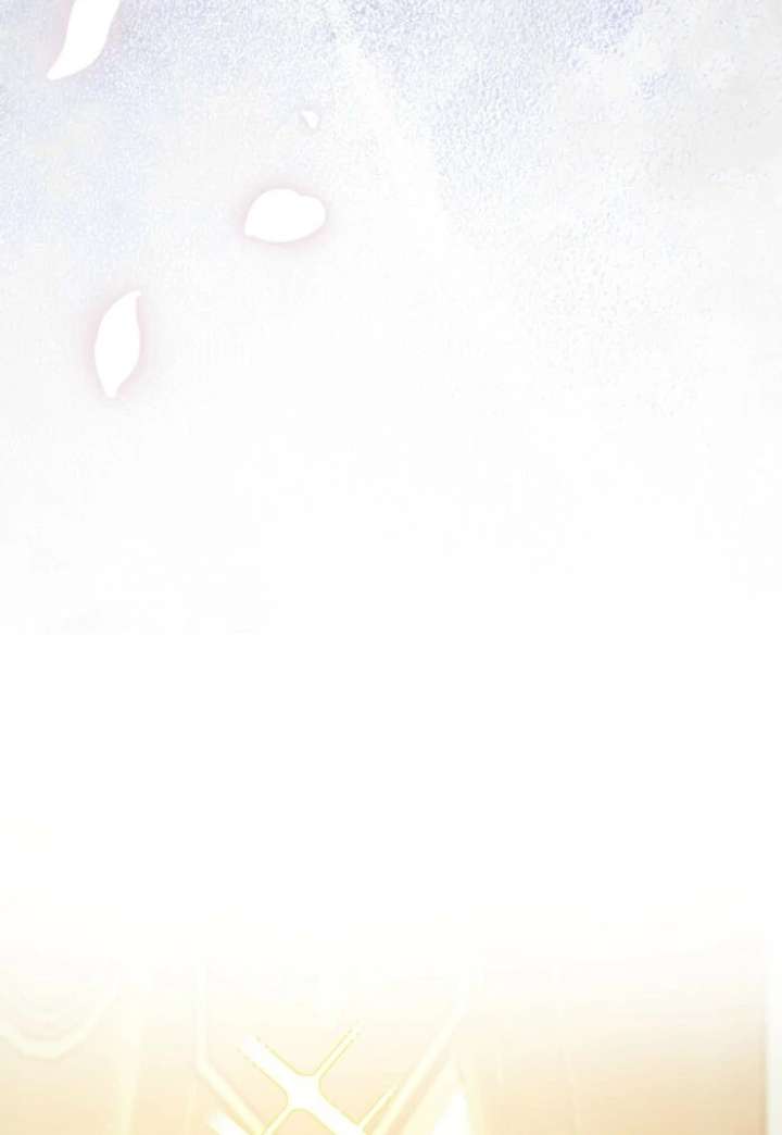 My Childhood Friends Are trying to Kill Me Chapter 56 402 044