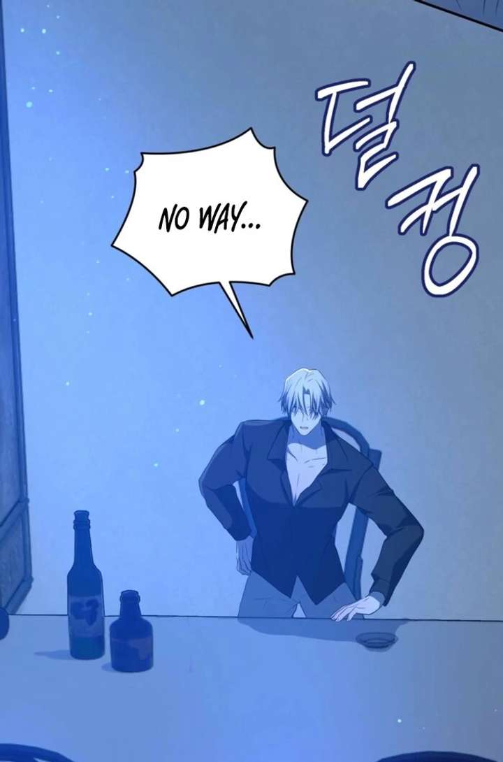 My Childhood Friends Are trying to Kill Me Chapter 56 455 097