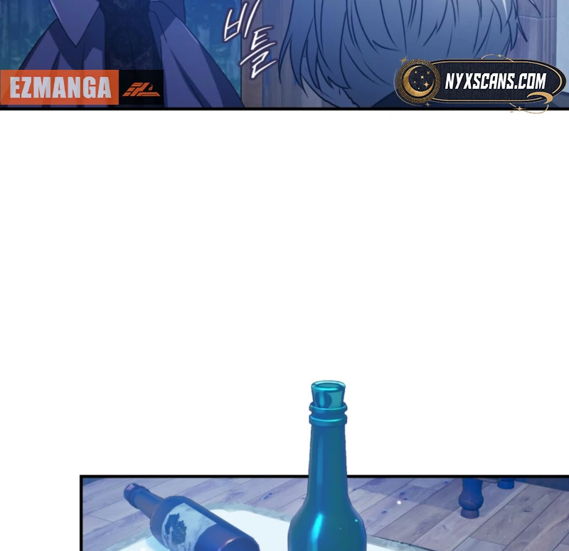 My Childhood Friends Are trying to Kill Me Chapter 57 430 024