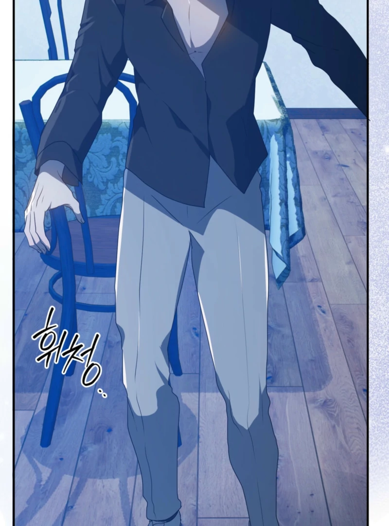 My Childhood Friends Are trying to Kill Me Chapter 57 434 028