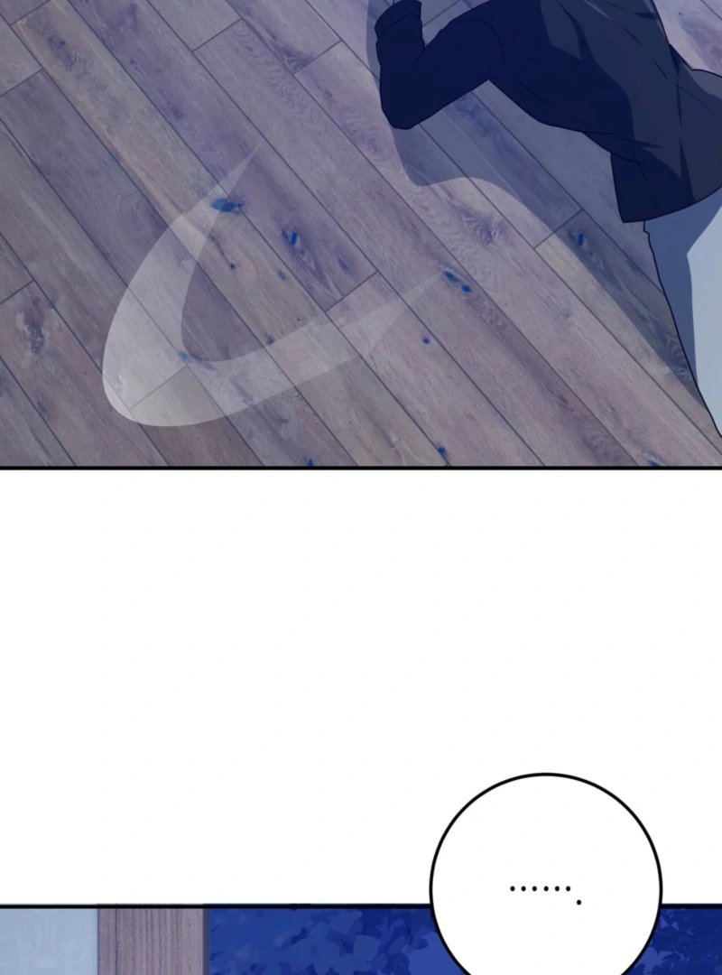 My Childhood Friends Are trying to Kill Me Chapter 57 440 034