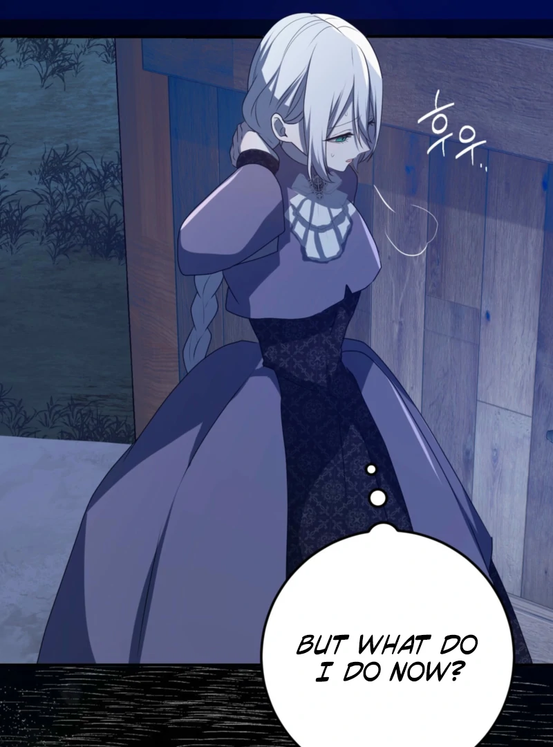 My Childhood Friends Are trying to Kill Me Chapter 57 444 038