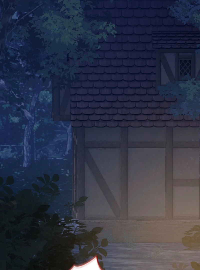 My Childhood Friends Are trying to Kill Me Chapter 57 494 088