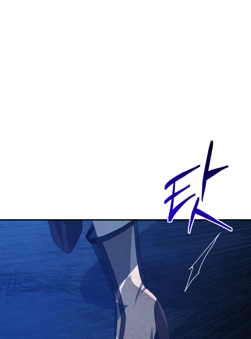 My Childhood Friends Are trying to Kill Me Chapter 57 501 095