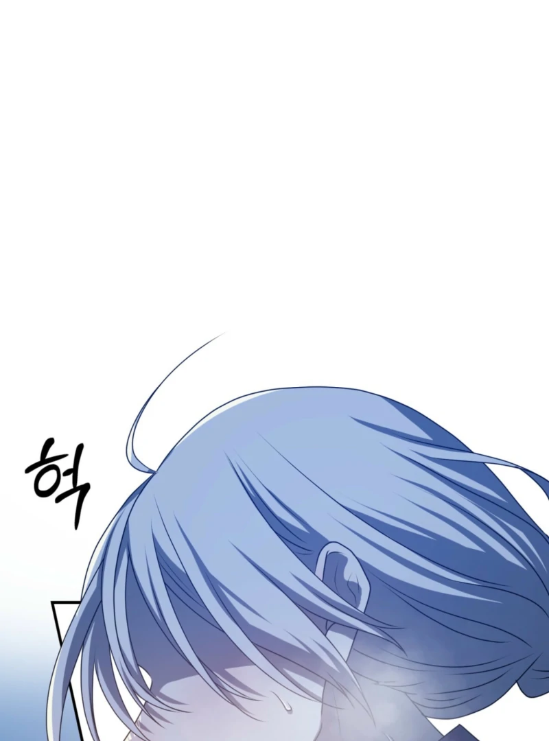 My Childhood Friends Are trying to Kill Me Chapter 57 503 097