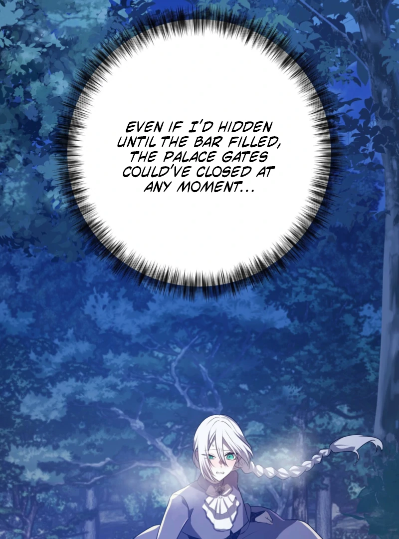 My Childhood Friends Are trying to Kill Me Chapter 57 512 106