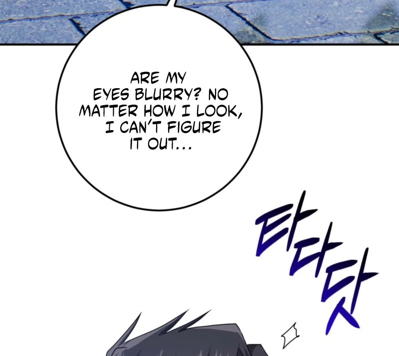 My Childhood Friends Are trying to Kill Me Chapter 57 522 116