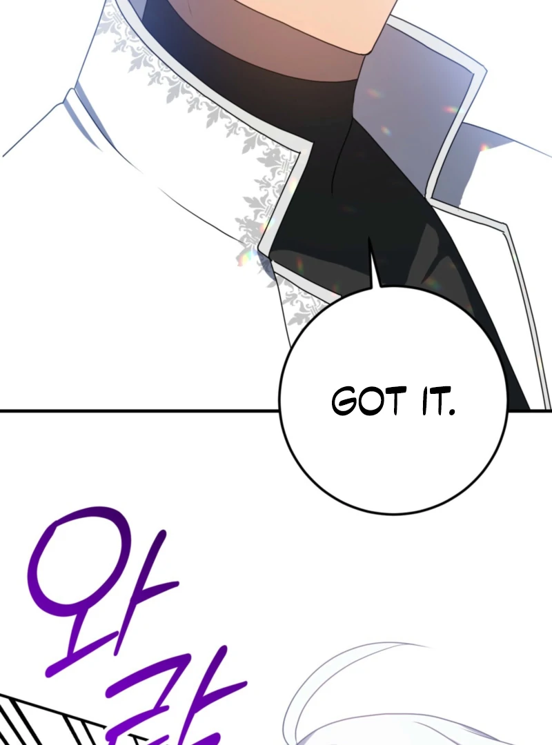 My Childhood Friends Are trying to Kill Me Chapter 57 532 126