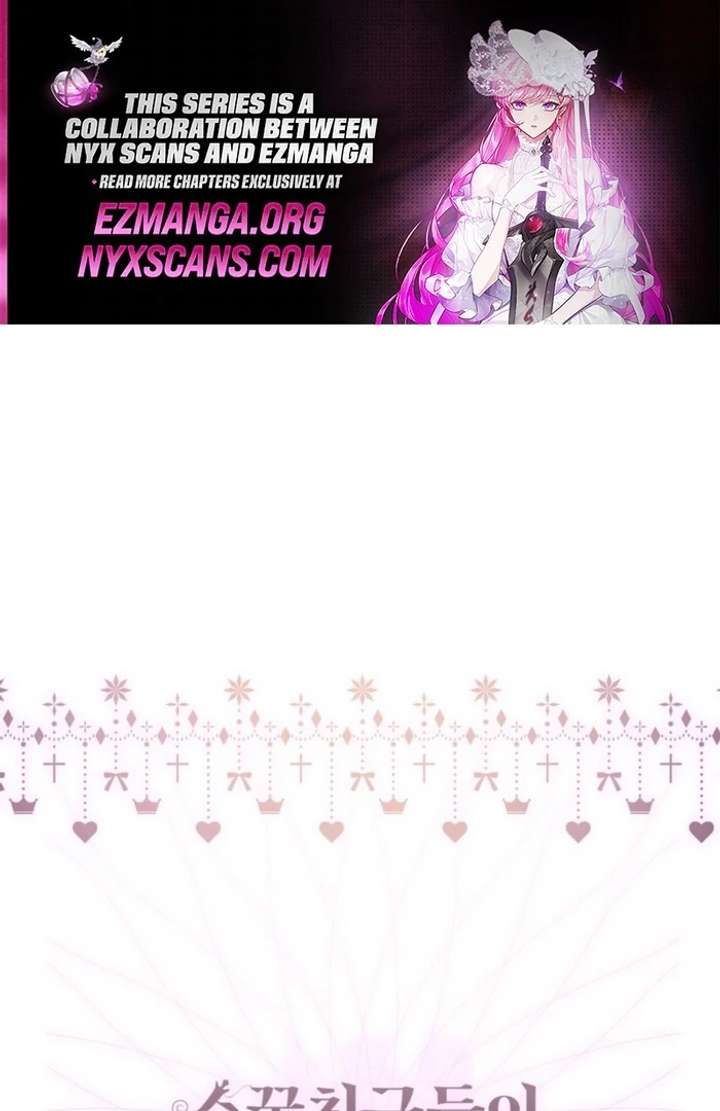 My Childhood Friends Are trying to Kill Me Chapter 59 413 001