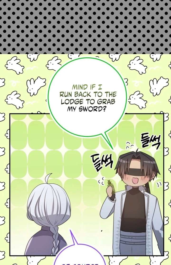 My Childhood Friends Are trying to Kill Me Chapter 59 420 008