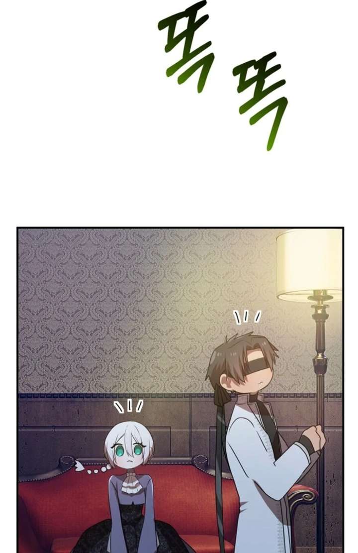 My Childhood Friends Are trying to Kill Me Chapter 59 435 023