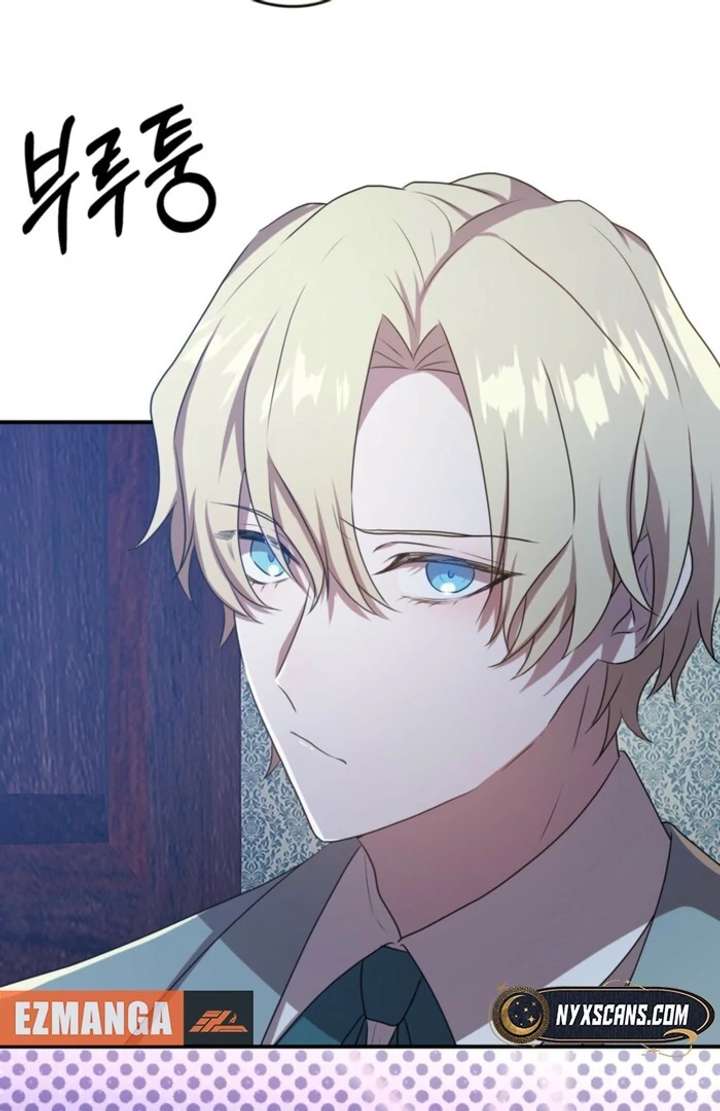 My Childhood Friends Are trying to Kill Me Chapter 59 439 027