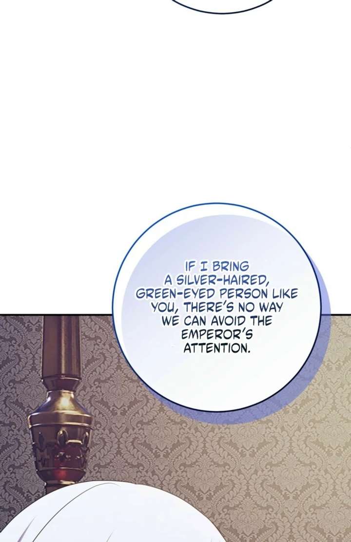 My Childhood Friends Are trying to Kill Me Chapter 59 447 035