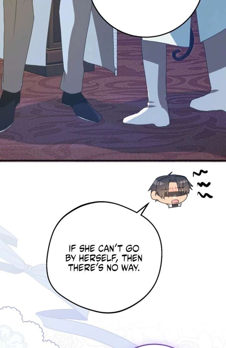 My Childhood Friends Are trying to Kill Me Chapter 59 455 043