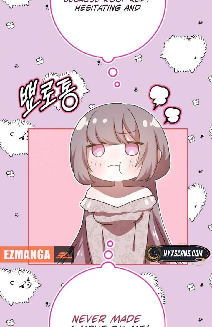 My Childhood Friends Are trying to Kill Me Chapter 59 483 071