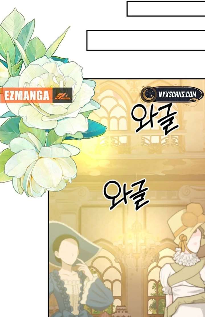 My Childhood Friends Are trying to Kill Me Chapter 59 498 086