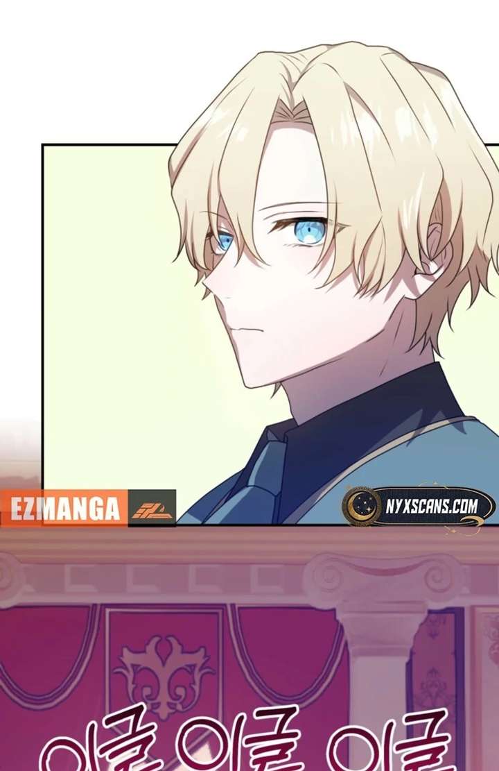 My Childhood Friends Are trying to Kill Me Chapter 59 519 107