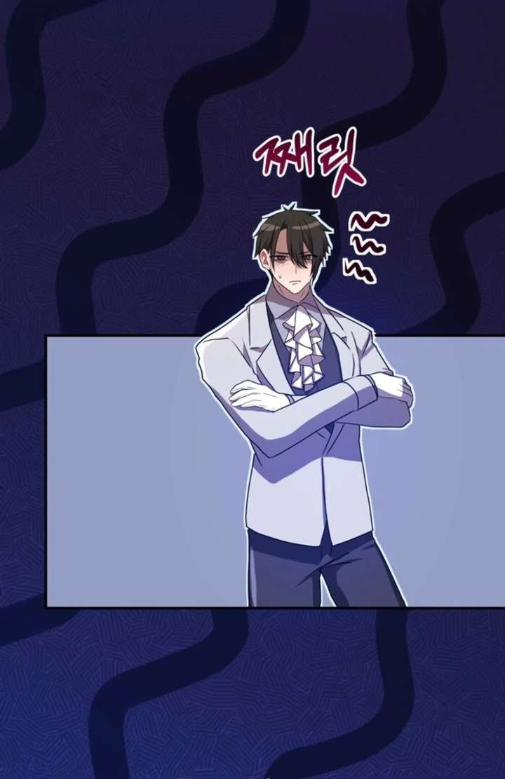 My Childhood Friends Are trying to Kill Me Chapter 59 521 109