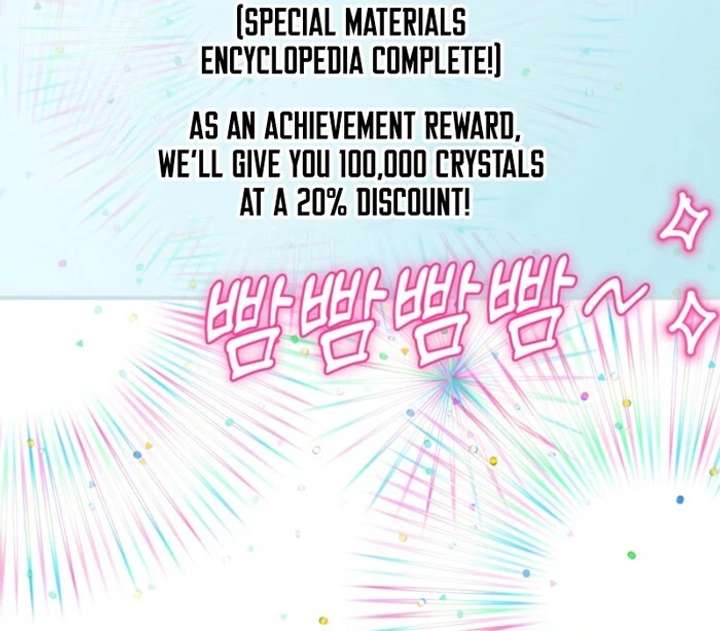 My Childhood Friends Are trying to Kill Me Chapter 59 541 129