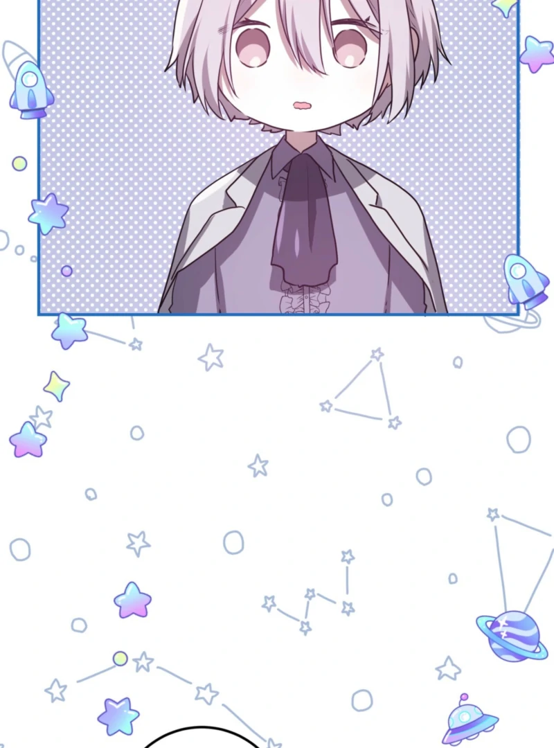 My Childhood Friends Are trying to Kill Me Chapter 61 493 024