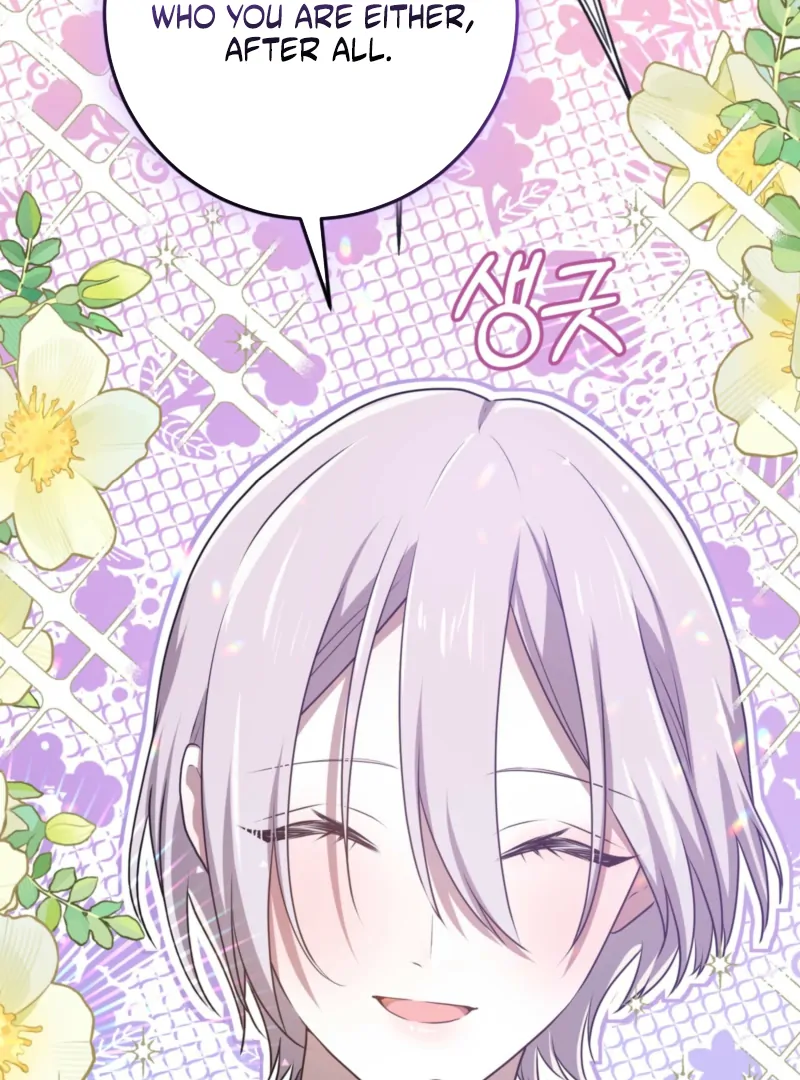 My Childhood Friends Are trying to Kill Me Chapter 61 505 036