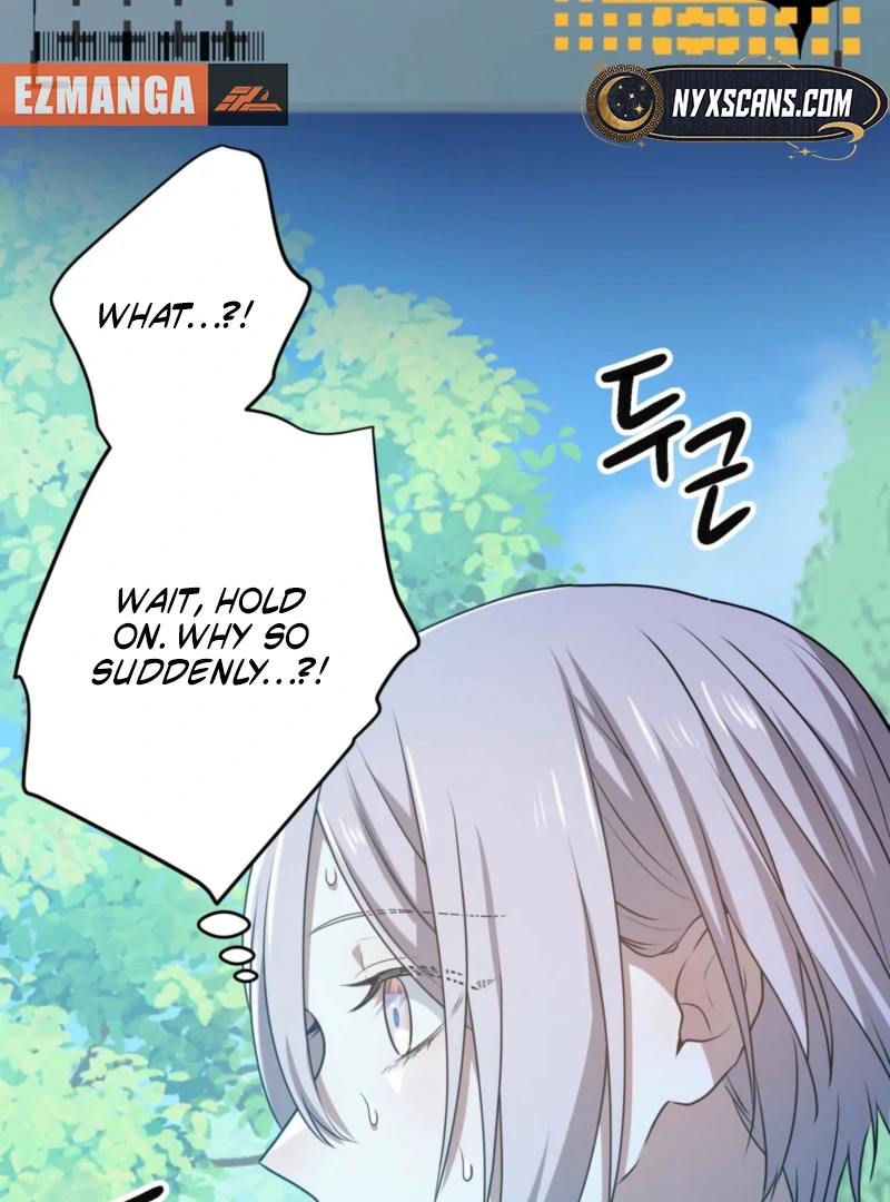 My Childhood Friends Are trying to Kill Me Chapter 61 531 062