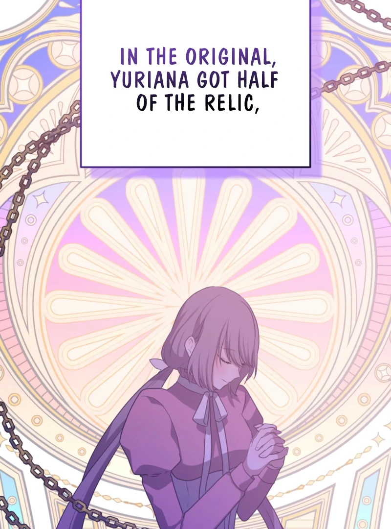 My Childhood Friends Are trying to Kill Me Chapter 61 539 070