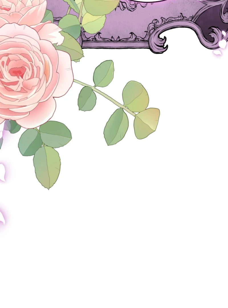 My Childhood Friends Are trying to Kill Me Chapter 61 550 081