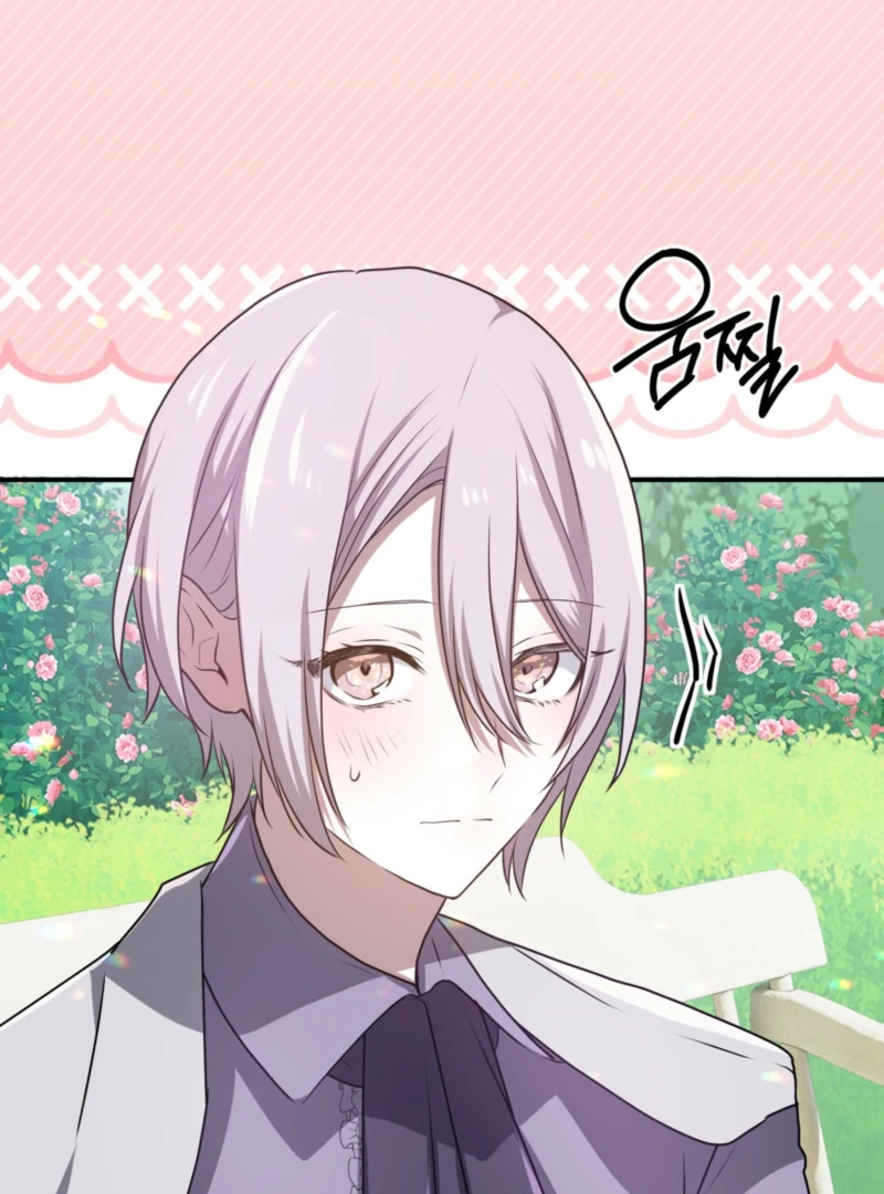 My Childhood Friends Are trying to Kill Me Chapter 61 561 092