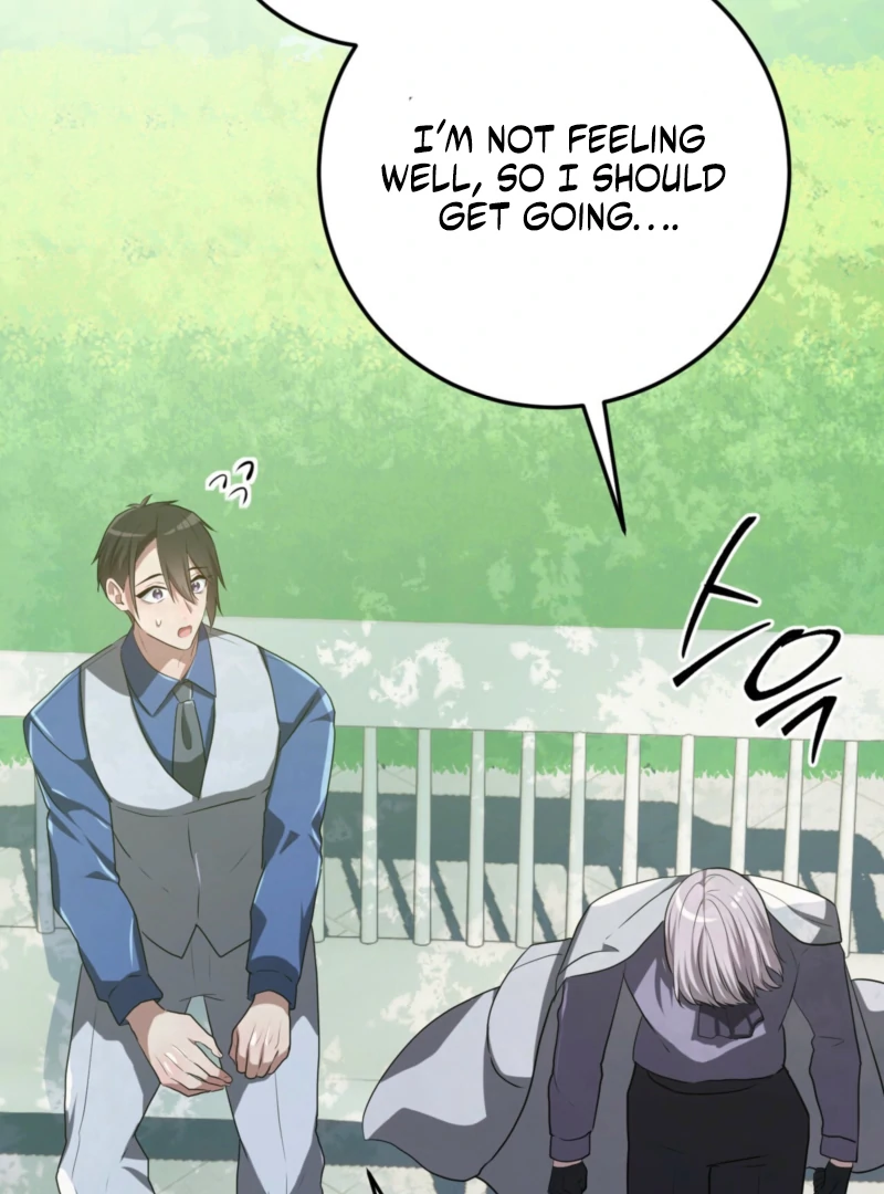 My Childhood Friends Are trying to Kill Me Chapter 61 591 122