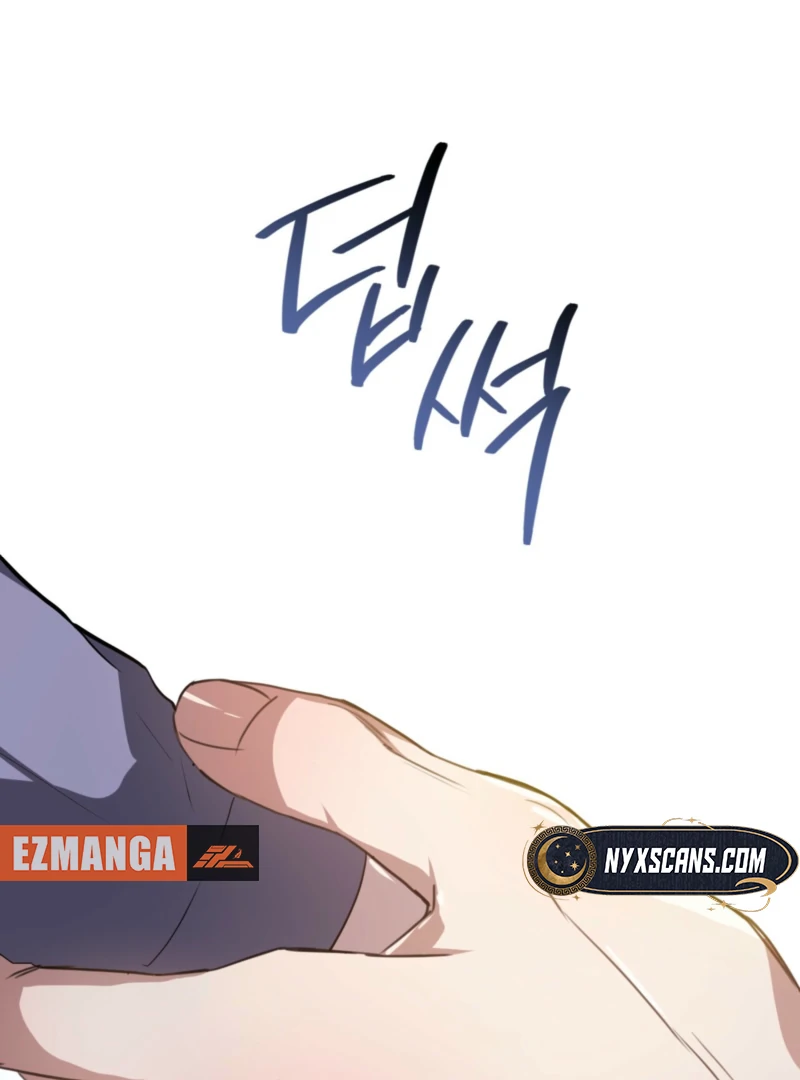 My Childhood Friends Are trying to Kill Me Chapter 61 594 125