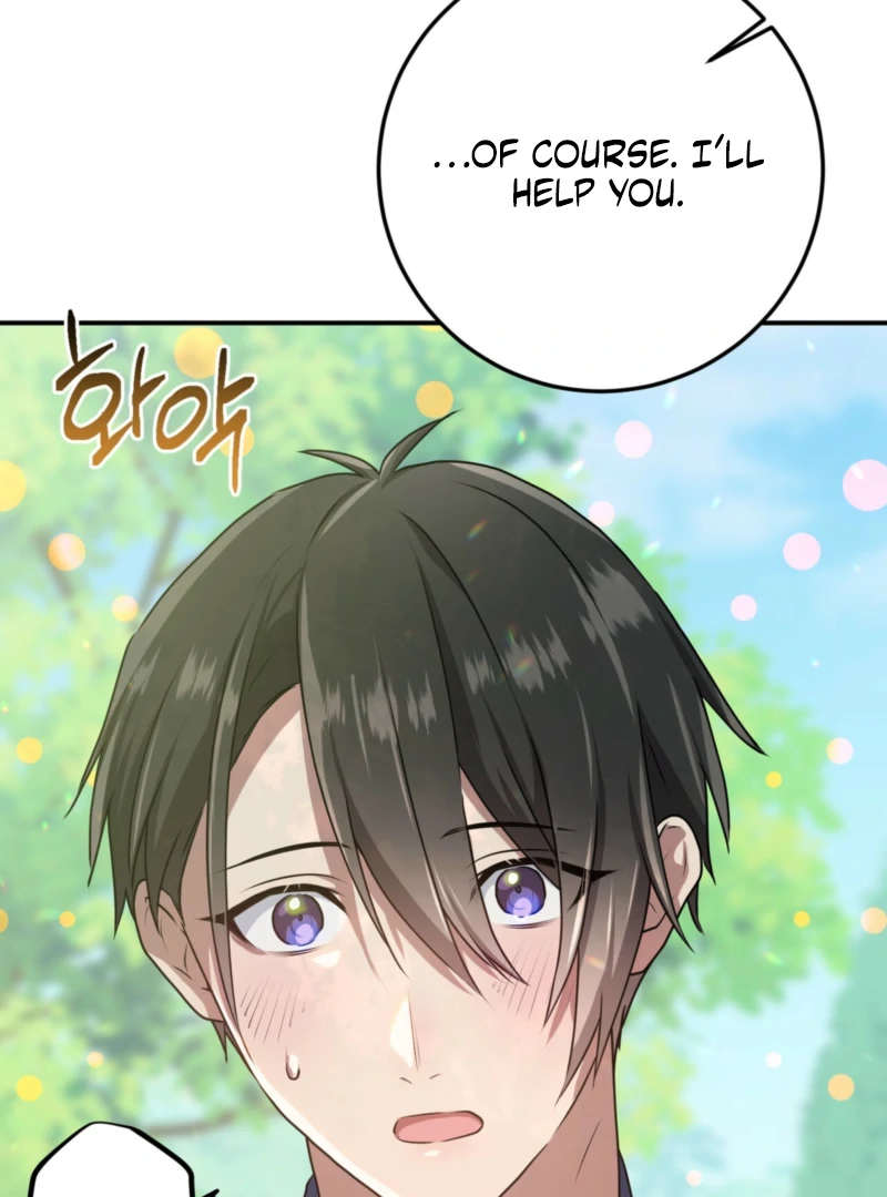 My Childhood Friends Are trying to Kill Me Chapter 61 603 134