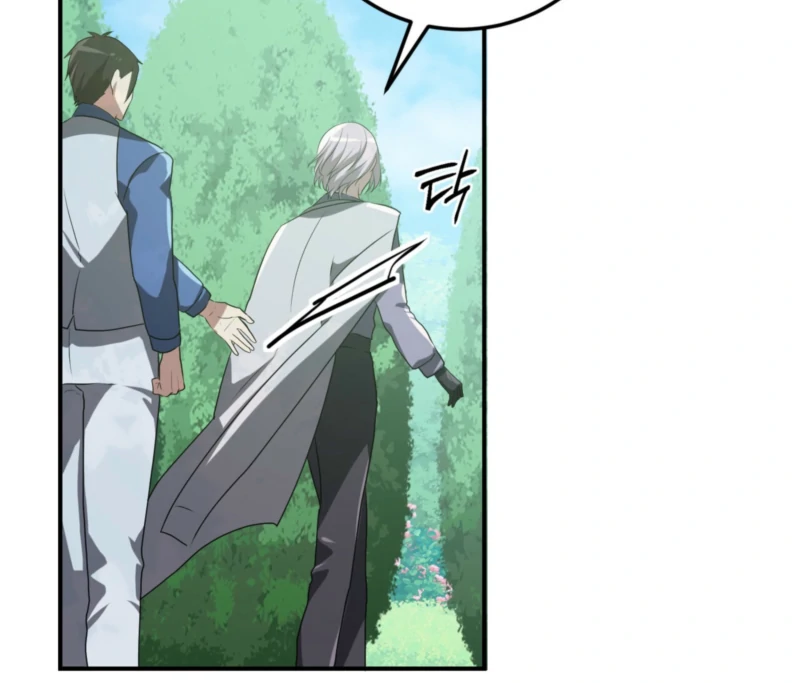 My Childhood Friends Are trying to Kill Me Chapter 61 606 137