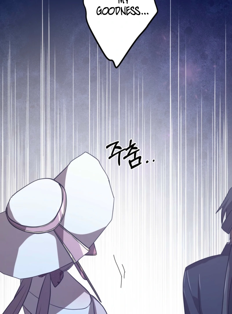 My Childhood Friends Are trying to Kill Me Chapter 61 616 147