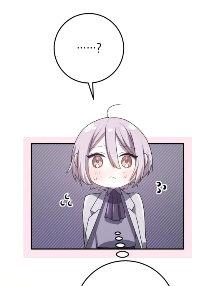 My Childhood Friends Are trying to Kill Me Chapter 62 557 016